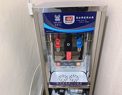 可租補/近光復橋/對外窗/獨洗可寵公用飲水機 - Image 9