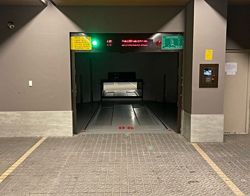 頂溪捷運站1分鐘,倉儲式車位 - Image 4