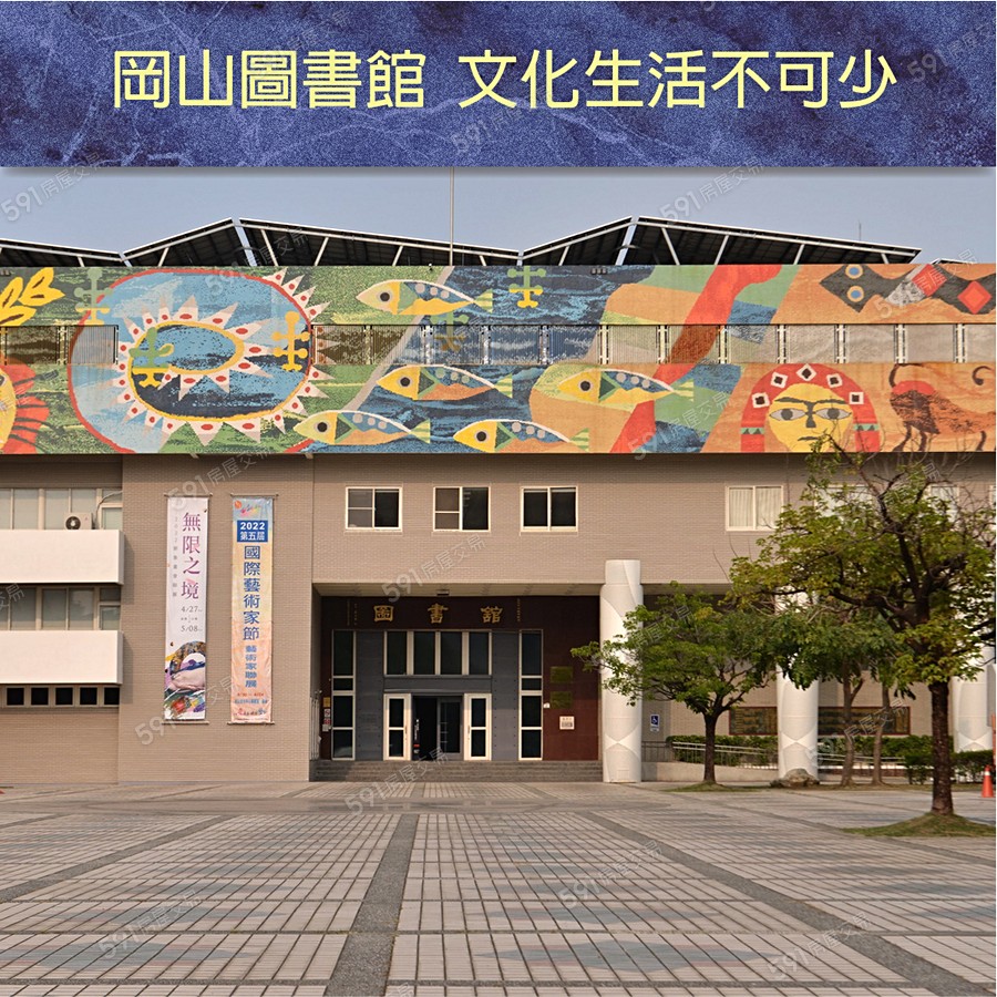 大智文邸2環境圖