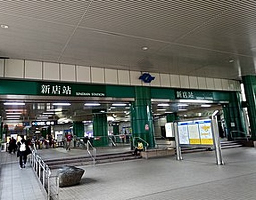 ✨光明街・新裝潢優質套房✨｜近捷運站・生活機能超便利！ - Image 7