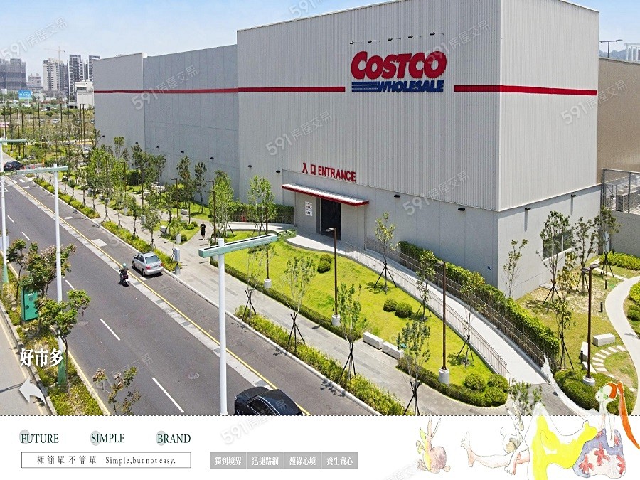 靜樂松柏環境圖