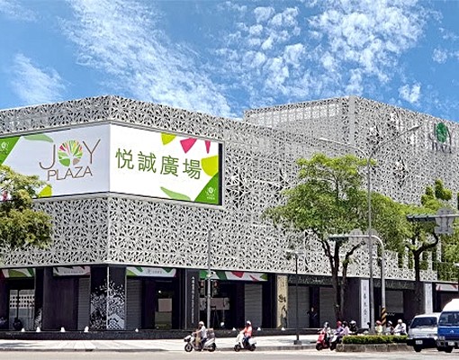 可寵市中心浪漫套房😍掀床獨立洗衣機 - Image 4