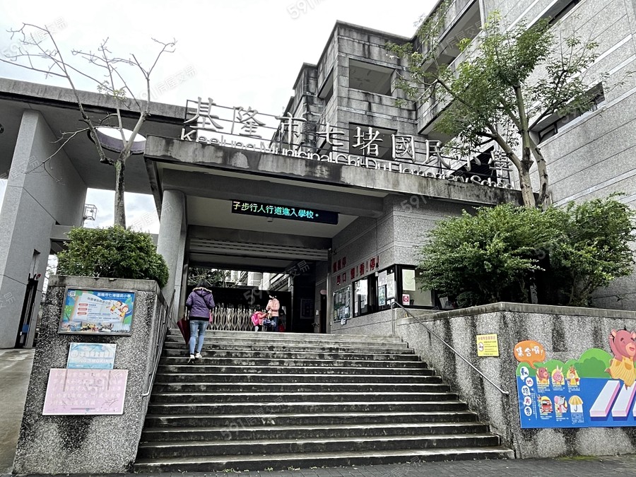 富源鑫III森活環境圖