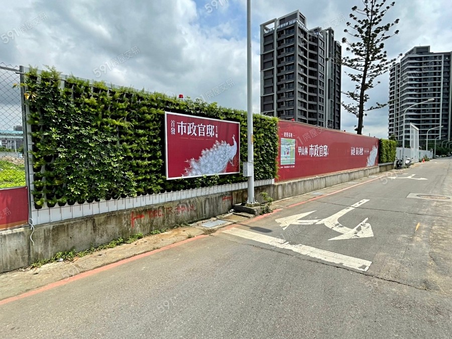 甲山林市政官邸1號實景圖