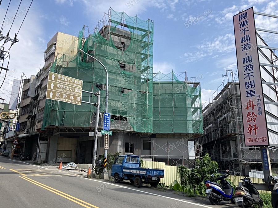 富之園-市中心特區實景圖