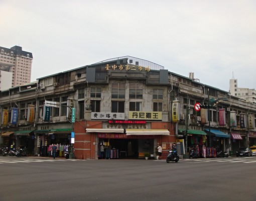 💕真正超值透天邊間1樓/可租補可入籍 - Image 13