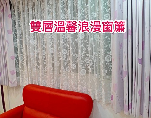 優質套房出租*獨立洗衣機+流理臺+1級冷 - Image 4