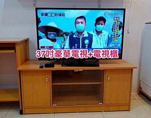 優質套房出租*獨立洗衣機+流理臺+1級冷 - Image 11