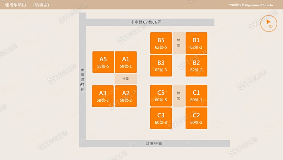 佳格聚晴山平面圖