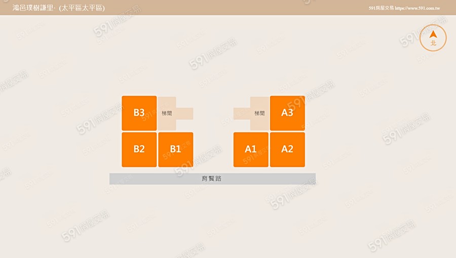 鴻邑璞樹謙里平面圖
