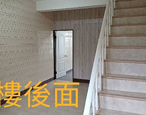 透天整棟出租 - Image 7