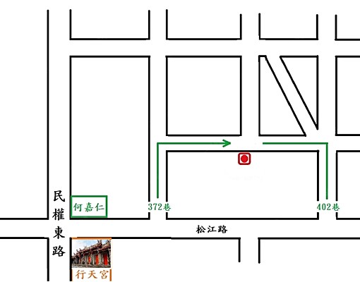 行天宮捷運站，步行5分鐘靜巷陽台開窗獨立套房 - Image 6