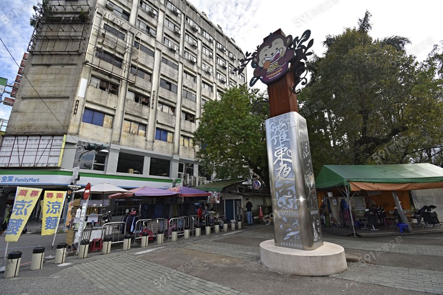 林場-智慧好森活環境圖