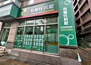 淡水區-學府路3房1廳，19.5坪
