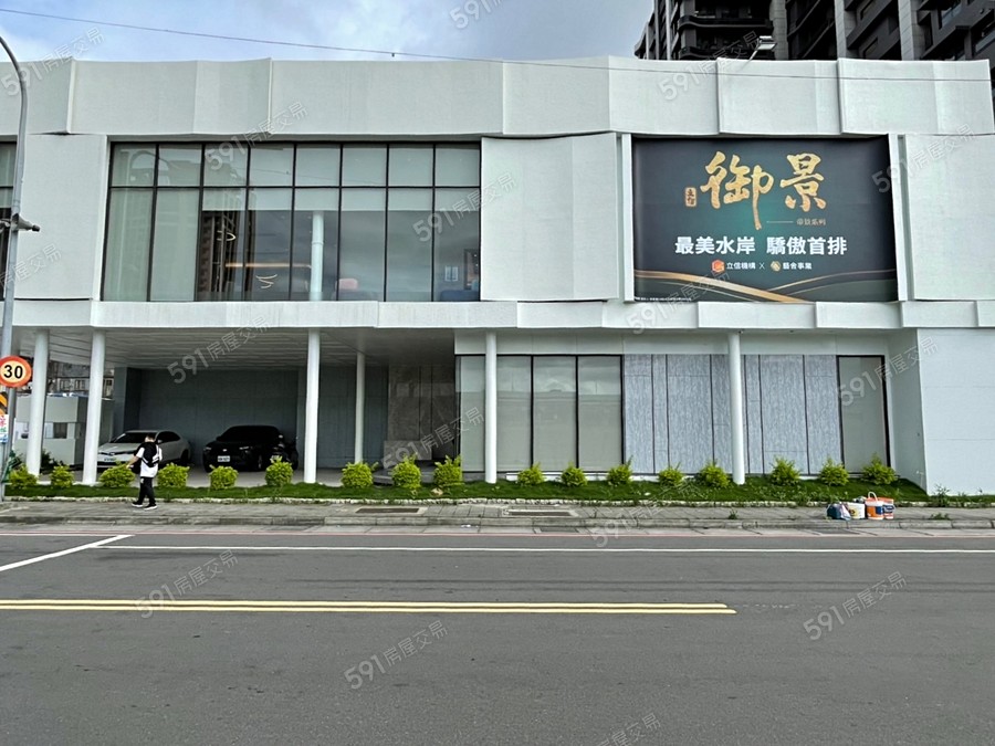 立信御景宣傳圖