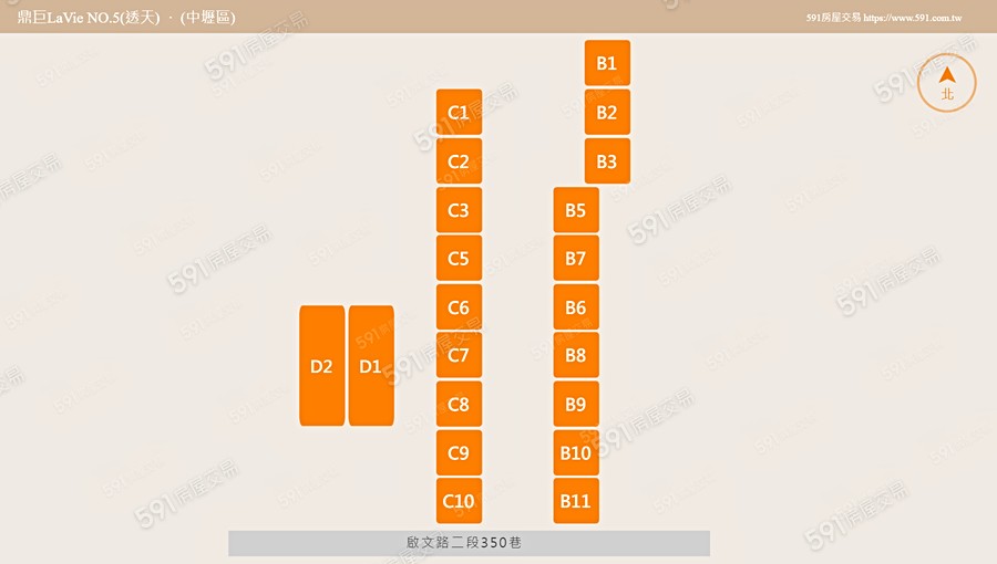 鼎巨La Vie NO.5(透天)平面圖