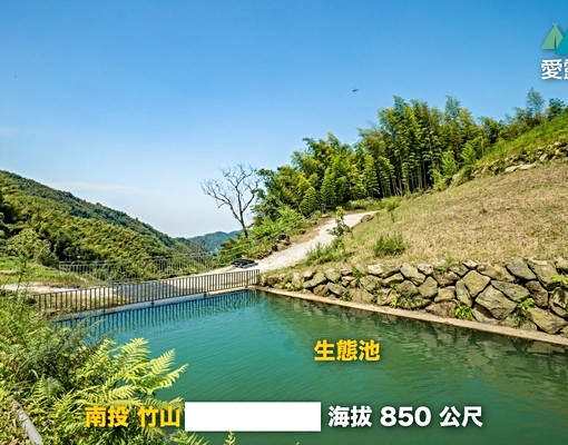 ♠誠♠竹山近2甲露營美地自然農法有水有電