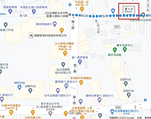 近遠東ABC.近中和交流道.室內坡平車位 - Image 3