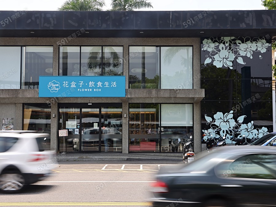 北斗之星環境圖