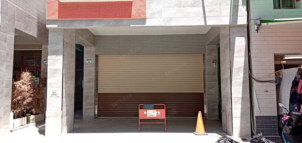 寬面騎樓,方便停車