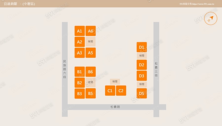宜雄絢耀平面圖