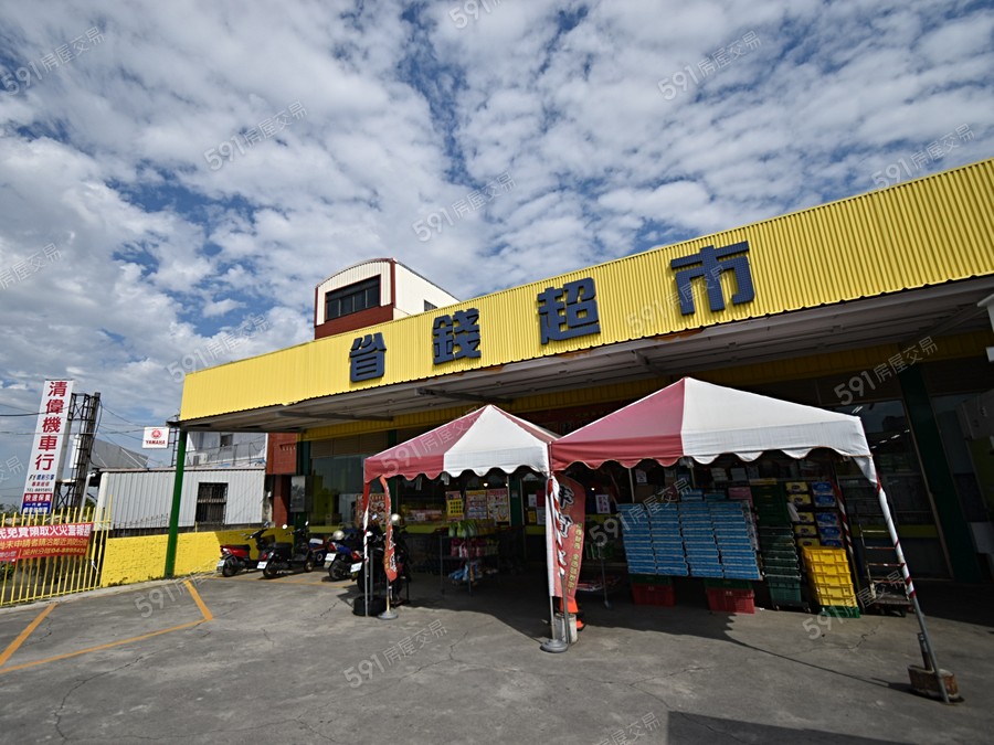 大主家園6環境圖