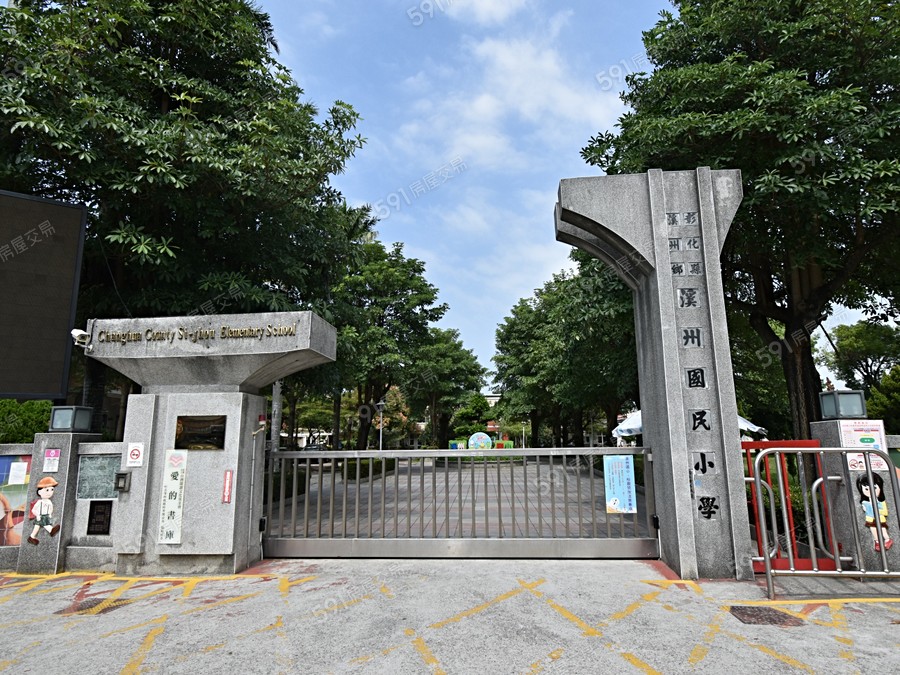 大主家園6環境圖