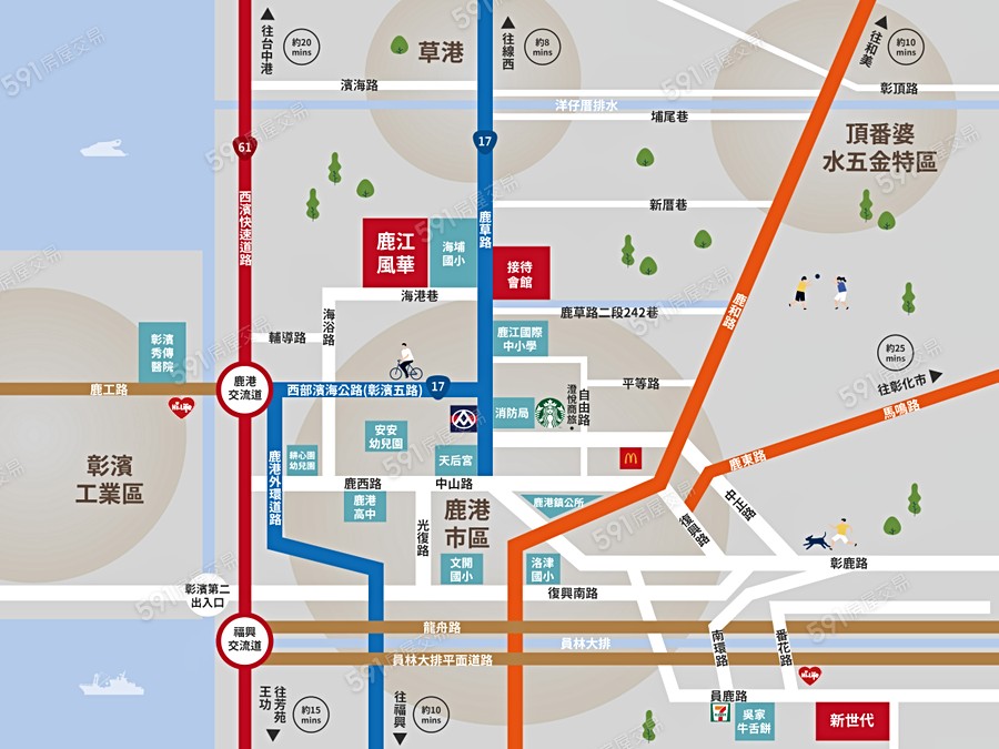 鹿江風華交通圖