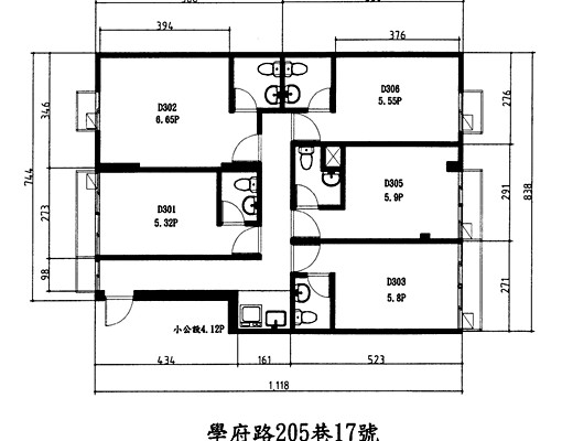 🎉淡江大學🎉彩繪低樓層套房 - Image 6