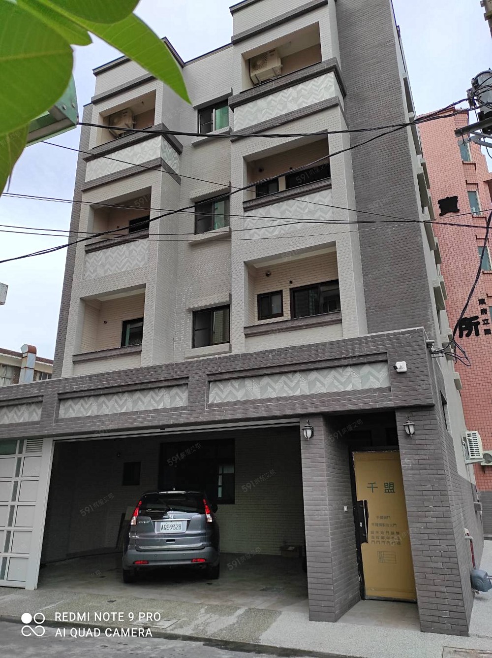 全新透天套房出租