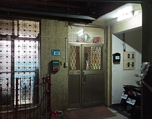 雅房出租新店區中正路90號 - Image 1