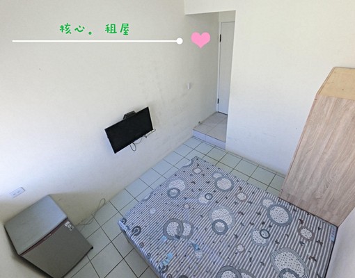 小資首選♥採光套房♥獨洗曬♥ - Image 4