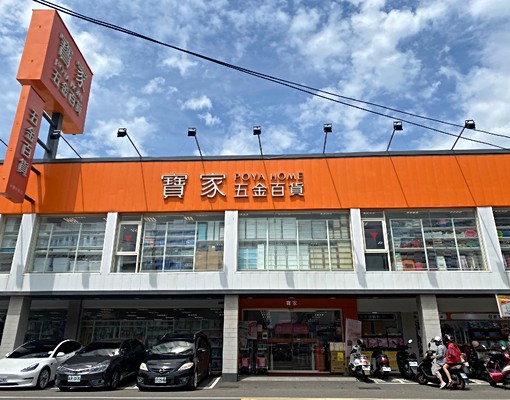 中興都匯免仲介費陽台氣密窗變頻冷氣近車站 - Image 12