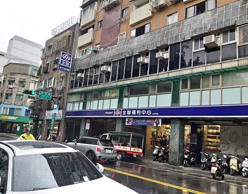 捷運新北投站電梯大樓獨立套房交通機能讚 - Image 11