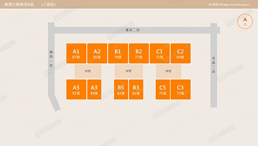 麗寶大藝術家B區平面圖
