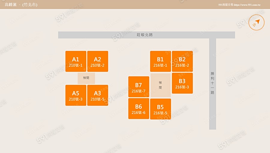 浩瀚高峰匯平面圖