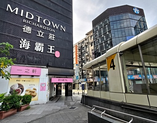 衡陽108(延平南路口)(兆豐銀行對面) - Image 4