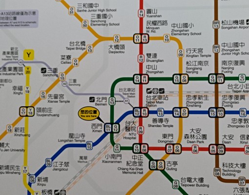 衡陽108(延平南路口)(兆豐銀行對面) - Image 2