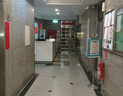 11層電梯大樓，24小時保全 - Image 15