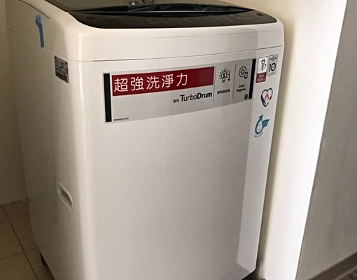 近市府/可短租/可租補/2樓免爬高樓層 - 591租屋網 - Image 6