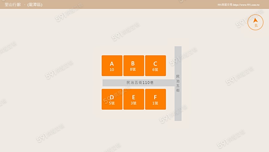 里山行館平面圖