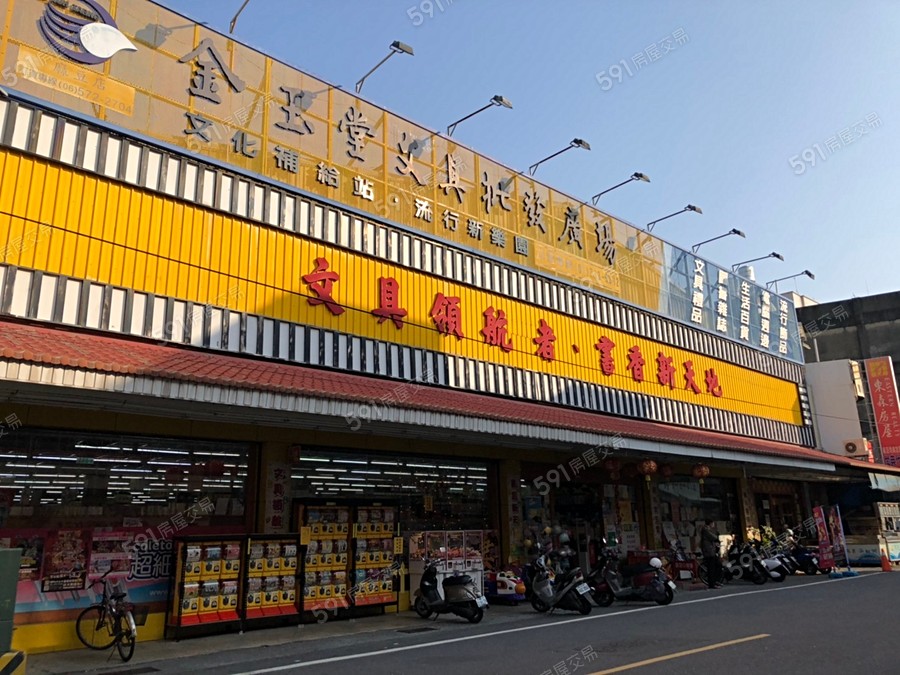 逸墅家8-華廈環境圖