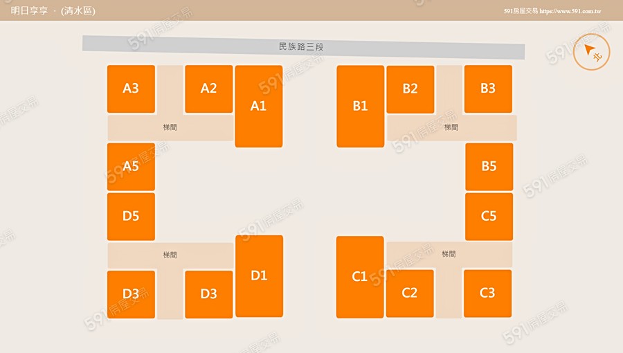 明日享享平面圖