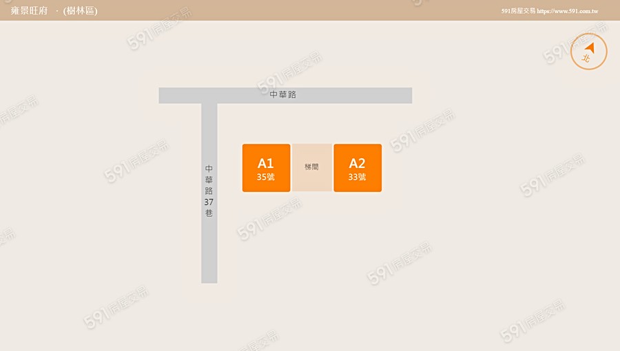 雍景旺府平面圖