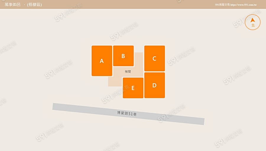 萬事如邑平面圖