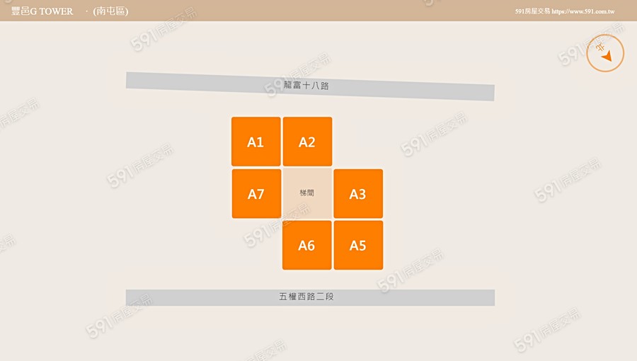 豐邑G TOWER平面圖