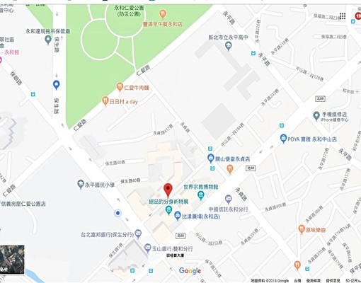 限年繳~限捷和東家住戶~大車位~12/1起租 - Image 5