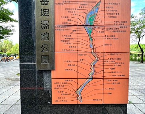 榮總景觀2房平車 - Image 14
