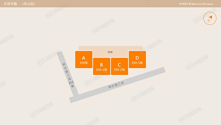 長群君臨平面圖