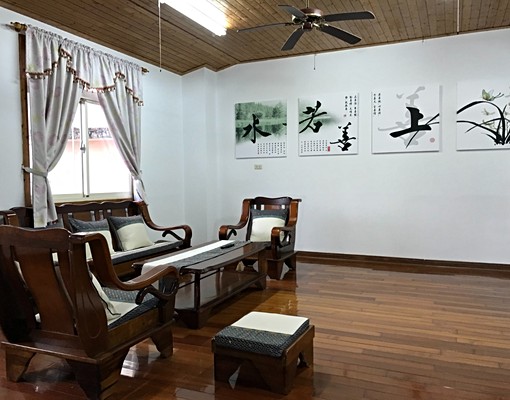美濃田園好宅(短租可議) - Image 10